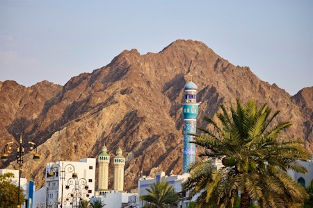 Muscat, Mandarin Oriental Muscat, Oman