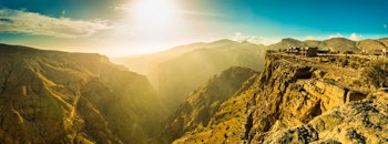 Alila Jabal Akhdar image 1