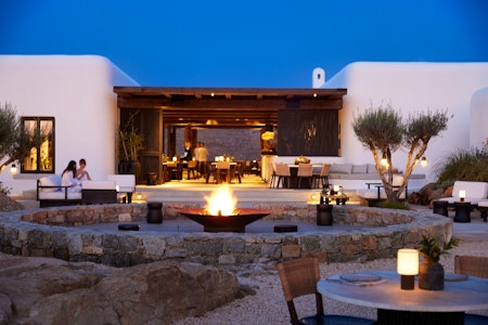 Aloni Sunset Lounge