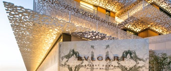 Bulgari Resort Dubai image 3