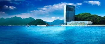 Grand Prince Hotel Hiroshima image 1