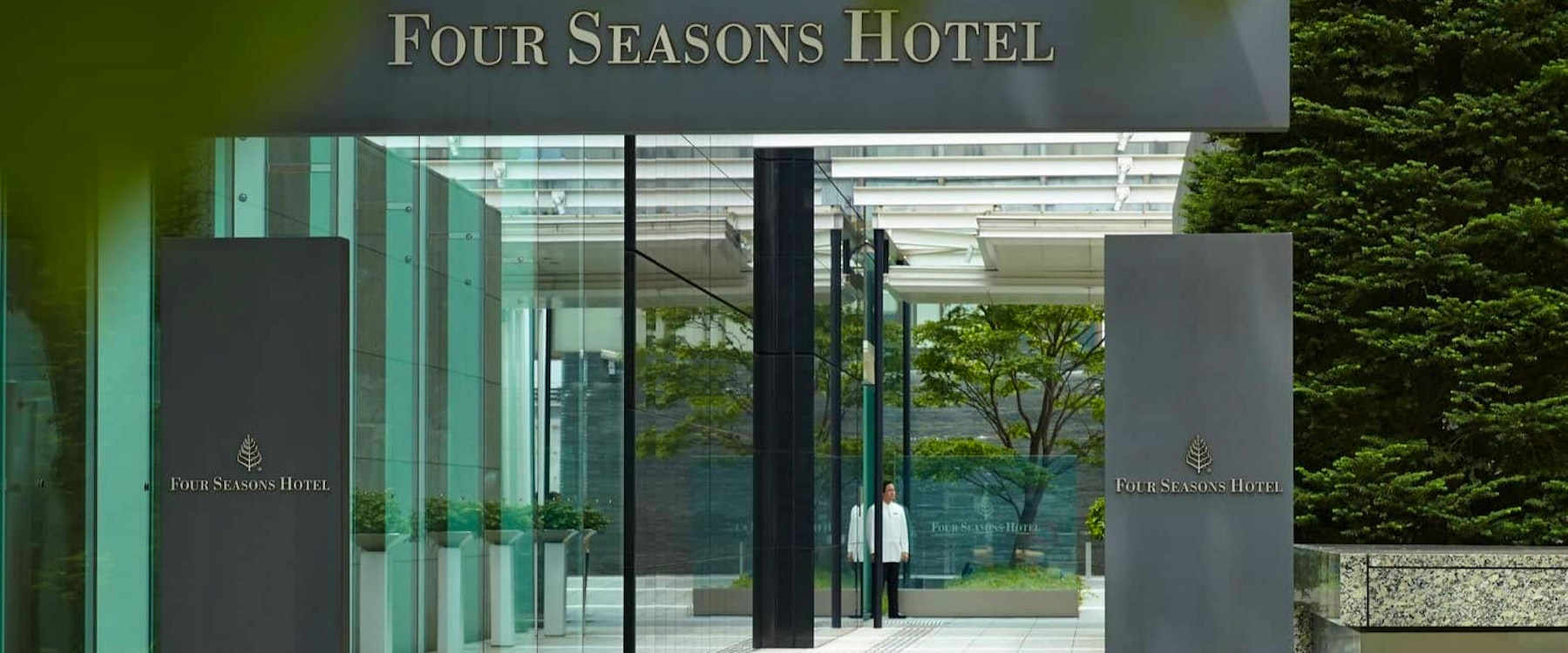 Exterior of Four Seasons Hotel Tokyo at Marunouchi, Japan