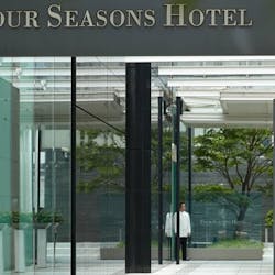 Exterior of Four Seasons Hotel Tokyo at Marunouchi, Japan