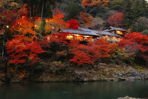 Hoshinoya Kyoto image 1