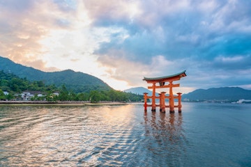 Kanazawa - Hiroshima 