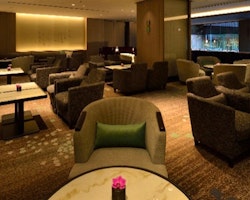Horikawa Tea Lounge and Bar at Kyoto Tokyu Hotel, Japan