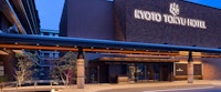 Kyoto Tokyu Hotel