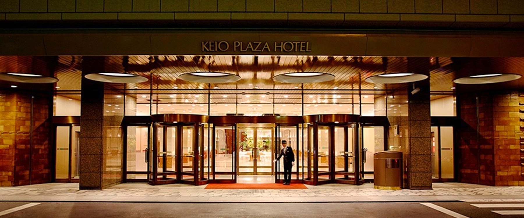 Keio Plaza Hotel 