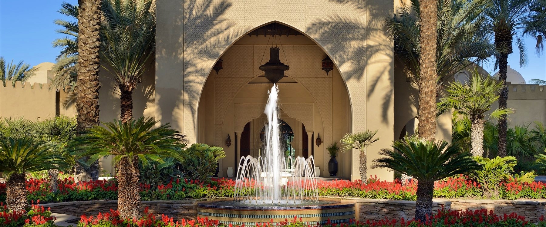 One&Only Royal Mirage - Arabian Court