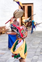 amankora thimphu cultural performance