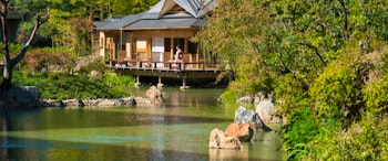 Four Seasons Hotel Kyoto image 1