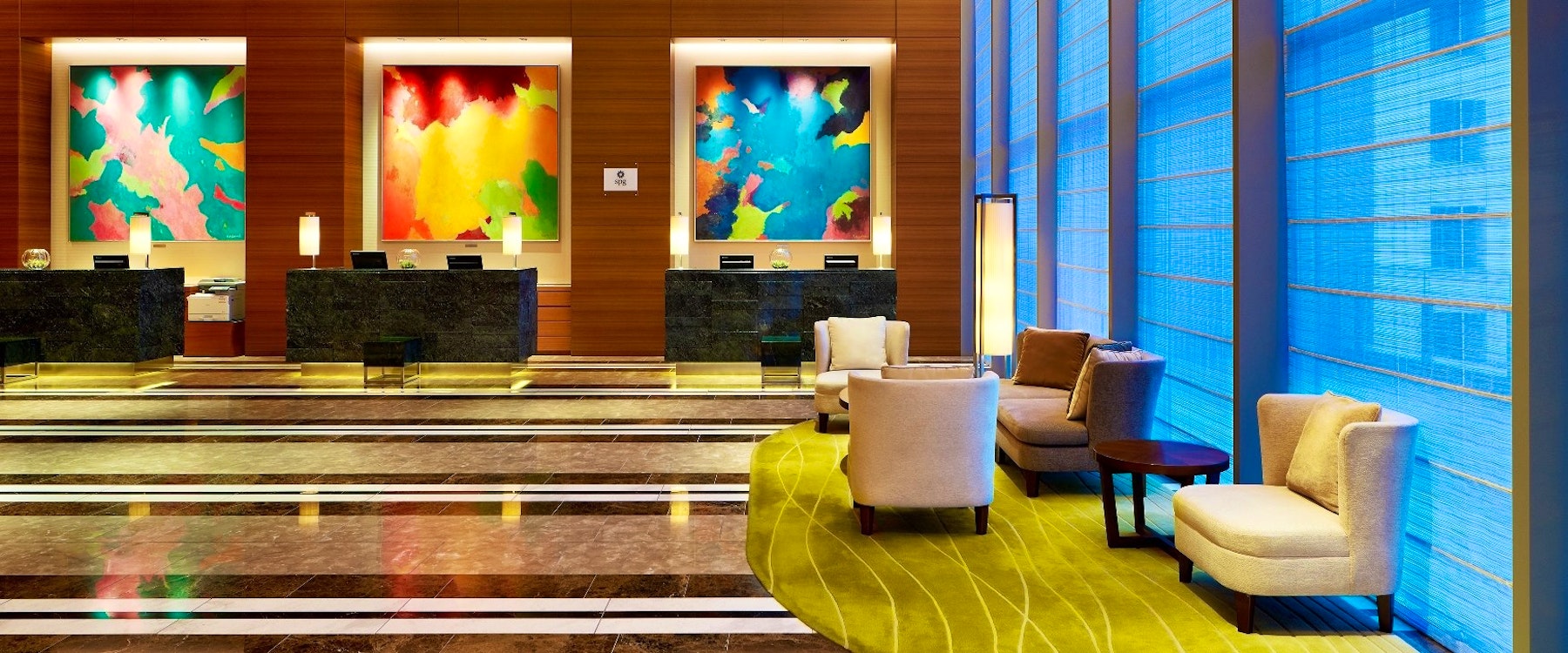 Sheraton Grand Hiroshima Hotel