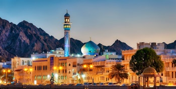 muscat oman