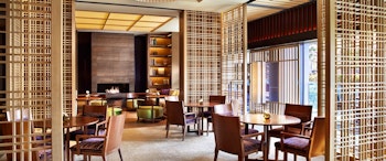 The Ritz-Carlton Kyoto image 3