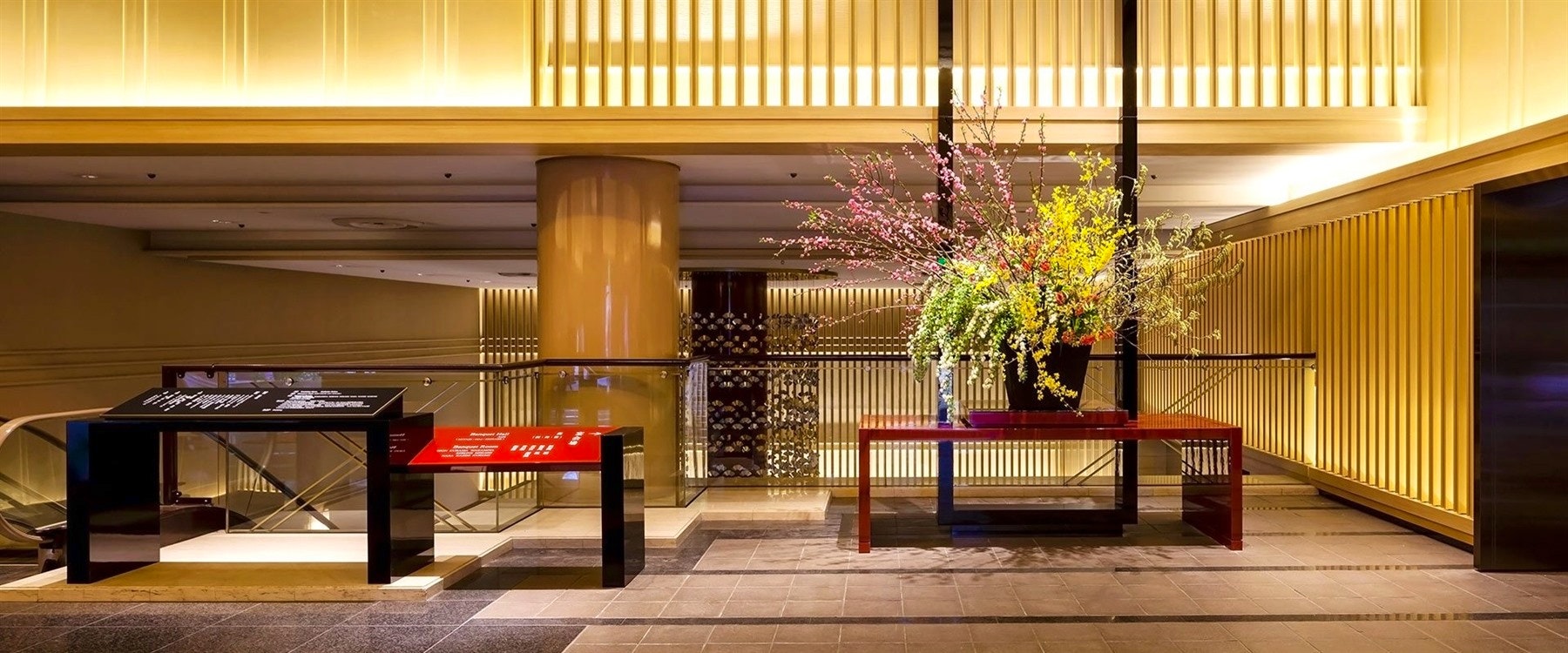 Lobby Area at Kyoto Tokyu Hotel, Japan