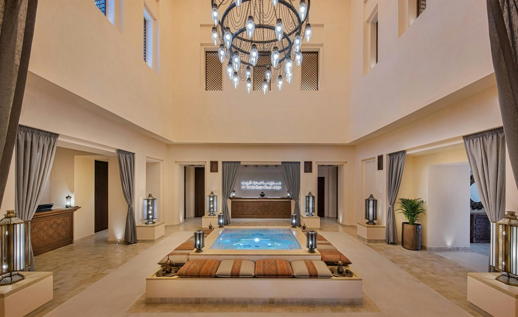 Lobby, Al Wathba, a Luxury Collection Desert Resort & Spa