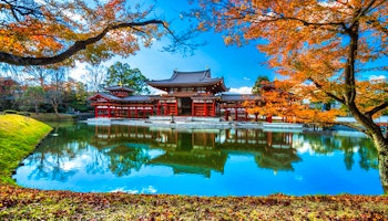 Japanese Gardens, Scenery and Culture image 1