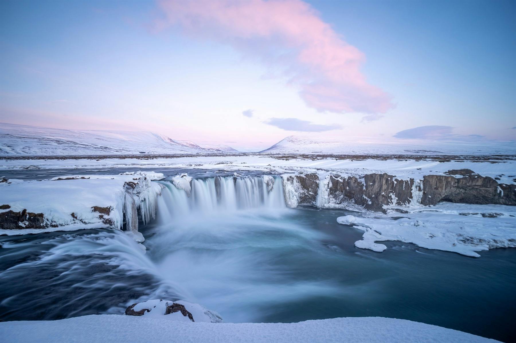 Romantic Escape to Incredible Iceland image 1
