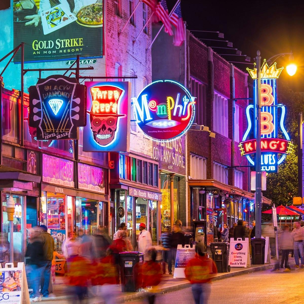 Memphis Rock ‘n’ Soul Museum & Music Hall of Fame