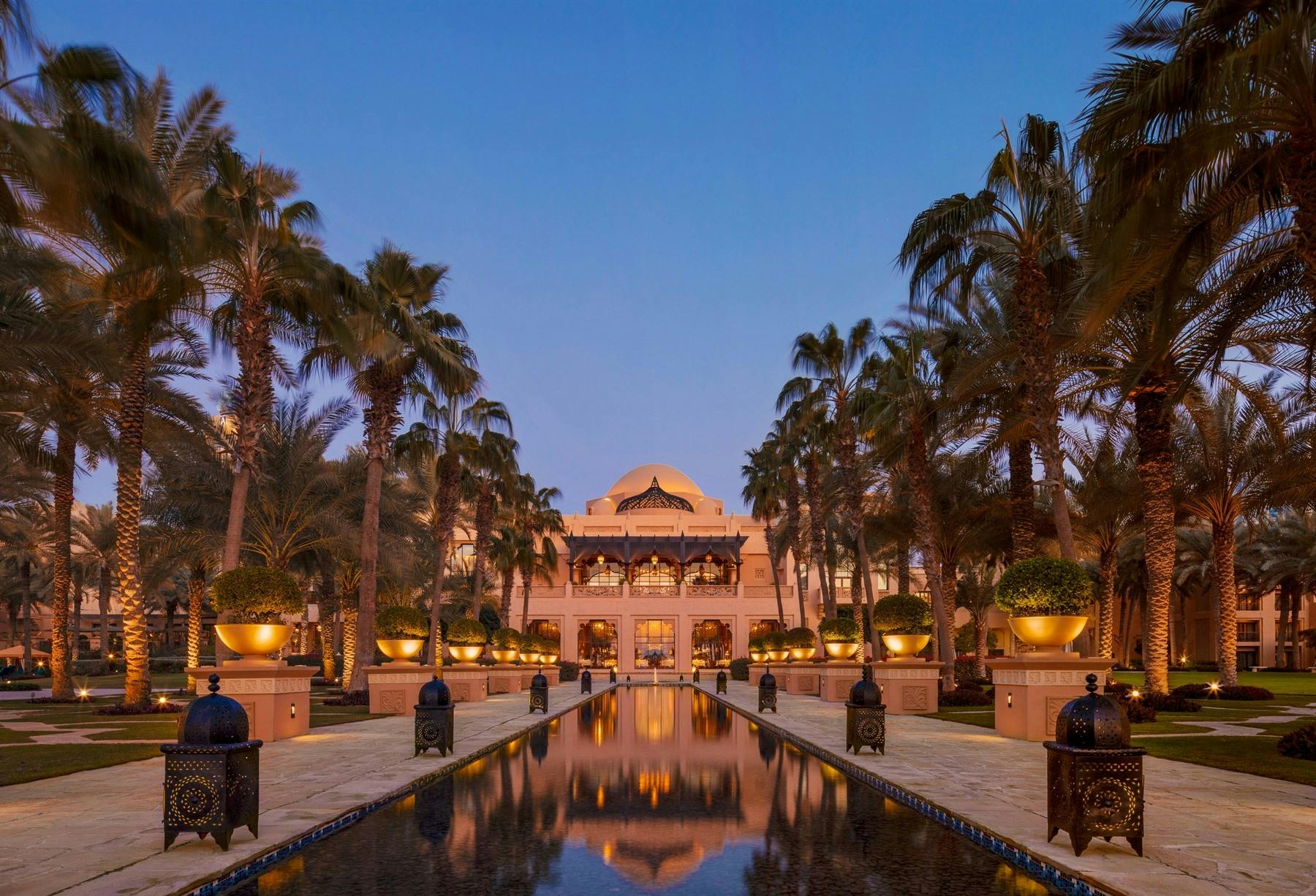 One&Only Royal Mirage, Arabian Court