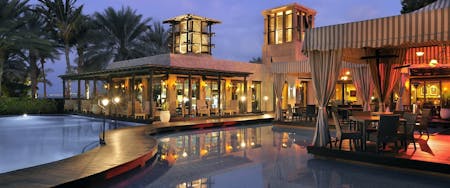 One Only Royal Mirage Holidays Arabian Court Dubai