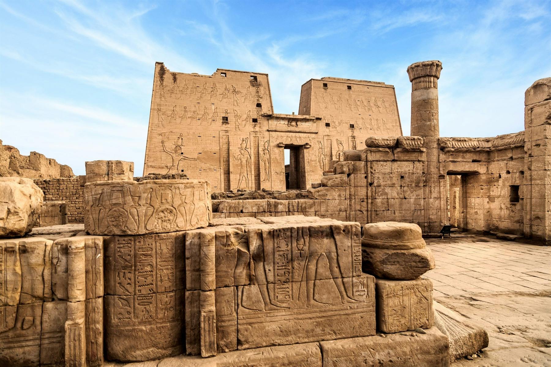 Edfu
